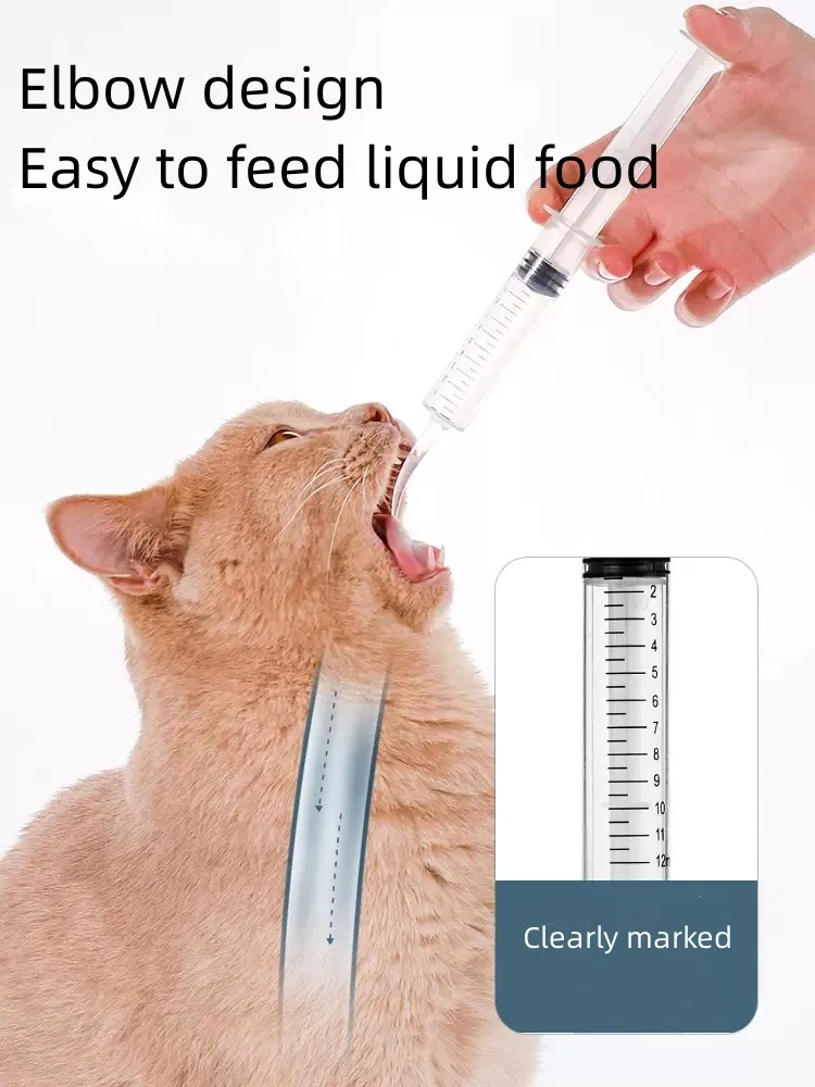

Cat Feeding Medicine Feeder Pet Feeding Syringe Syringe Dog Cat Accessories