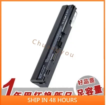 Аккумулятор подходит для Acer One C7 C710 B113m Al12b32 Al12a31 X32 аккумулятор