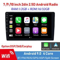car stereo 7910 inch 2 din android radio touch screen bt fm carplay car video player audio system