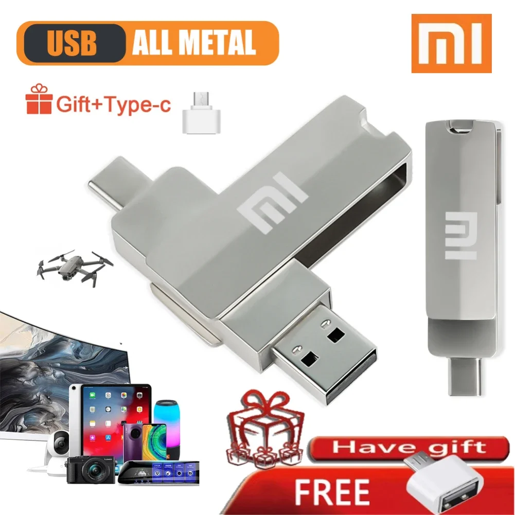Рисунок 4 - 2023 Xiaomi оригинальный U-диск USB 3