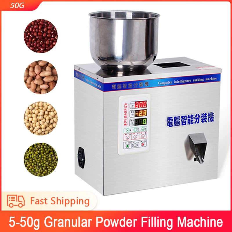 

Weighing Filling Machine 50G Tea Leaf Grain Medicine Seed Salt Rice Quantitative Big Particle Filler Packing Machine 220V/110V