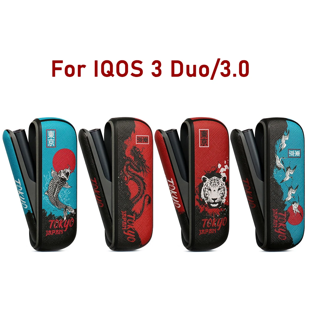 

Multiple Patterns Cover for IQOS 3 Duo Leather Pouch Case With Side Door Cover Holder for IQOS 3.0 Protective Shell Accessories