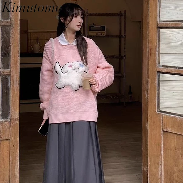 Kimutomo мультфильм Kawaii большой свитер женский с круглым вырезом контрастный милый
