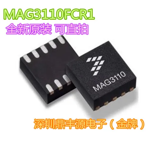

Free shippingMAG3110FCR1 QFN-10 3 10pcs