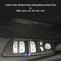 4pcs carbon fiber window glass lifting panel trims sticker car styling for bmw 5 series g30 g38 540i 2018 auto accessories