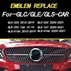 Эмблема для GLC X253 C253 GLE W205 W166 C292 W167 GLS X166 2015-2020 значок на передний гриль решетка значки аксессуары 2015-2021