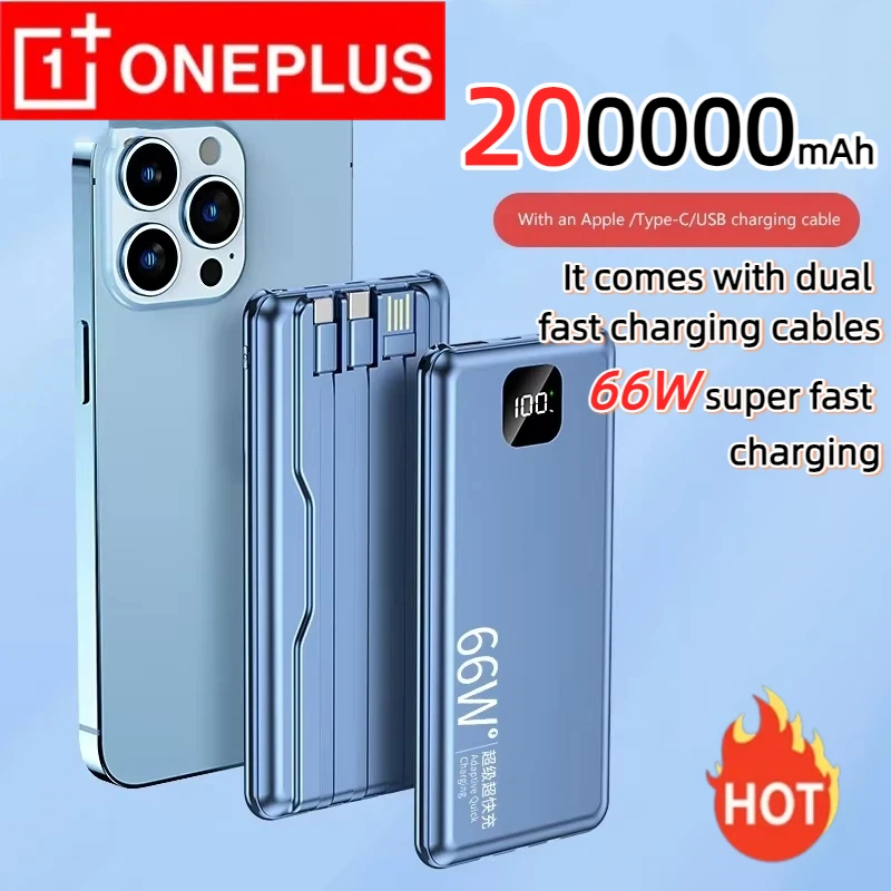 Фото ONEPLUS 66 Вт Быстрая зарядка с собственным кабелем Power Bank 20000 мАч 30000 мАч Большая емкость Ультратонкий мобильный источник питания BCAK №1