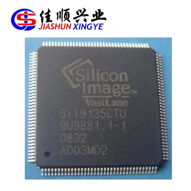 Чип приемника SII9135ACTU SII9135ACTU QFP144 SII9135ACTU