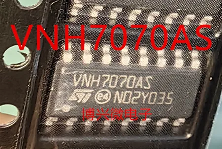 

VNH7070ASTR SOIC-16 VNH7070AS