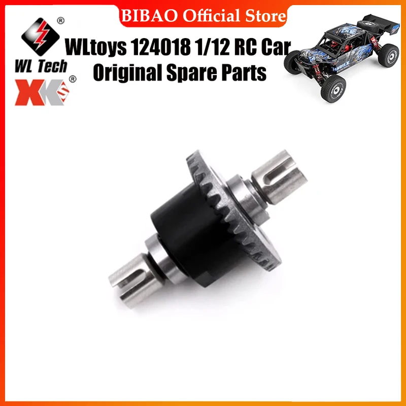 

WLtoys 124018 1/12 RC Car Original Spare Parts 144001-1309 Differential Gear Parts