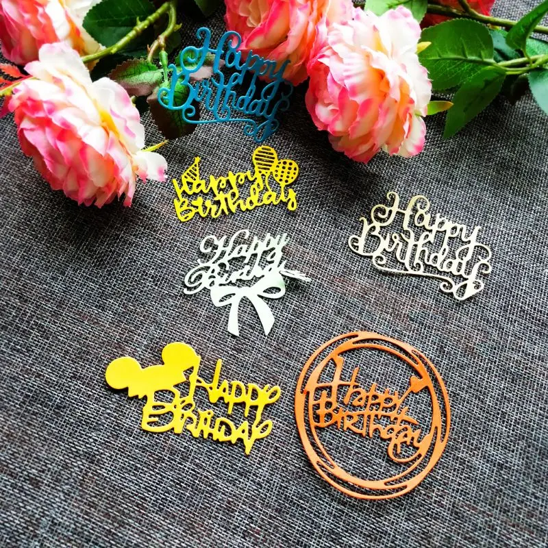 

Металлические Вырубные штампы с надписью "Happy Birthday"