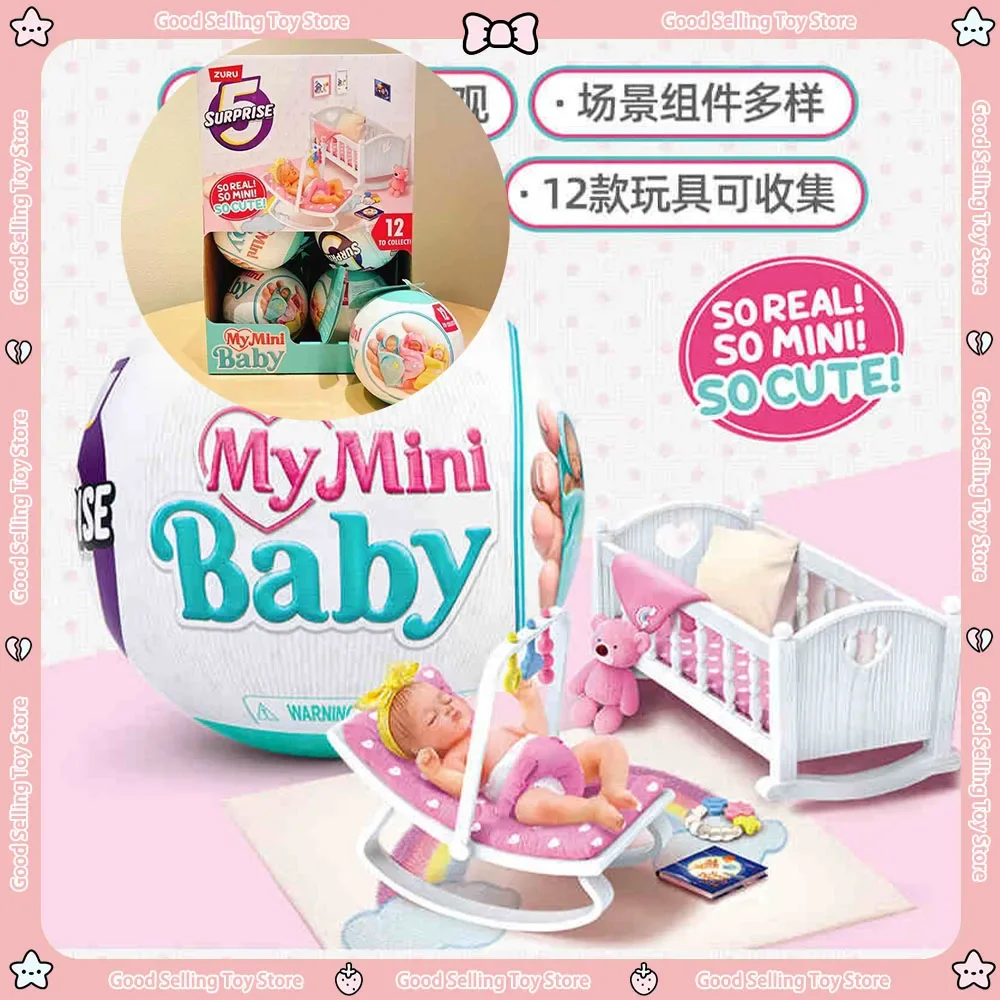 Miniverse Anime Fiugres Mini Baby Action Figure Детская серия Mysterious Box My Surprise Украшение Рождественский