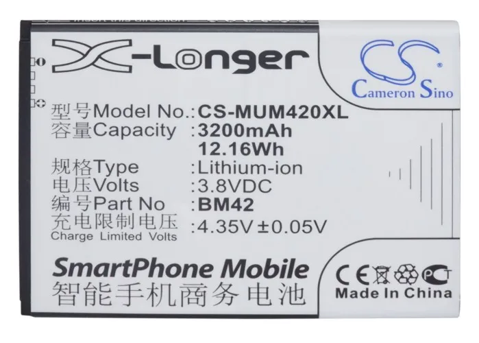 

Аккумулятор Cameron Sino BM42 на 3200 мА · ч для XiaoMi Note