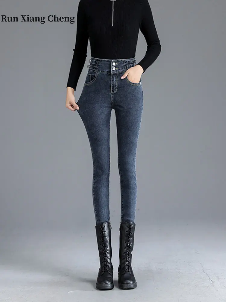 Women's Clothing Pants Spring Autumn2023 New Free Shipping High Waist Fashion Sexy Jeans High Street Casual Style Slim Trousers