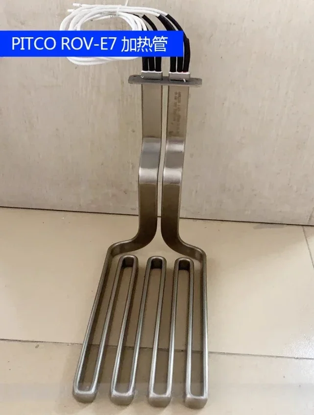 FRYMASTER RE CE E7 Нагревательная трубка Нагревательный провод Сделано в Китае для