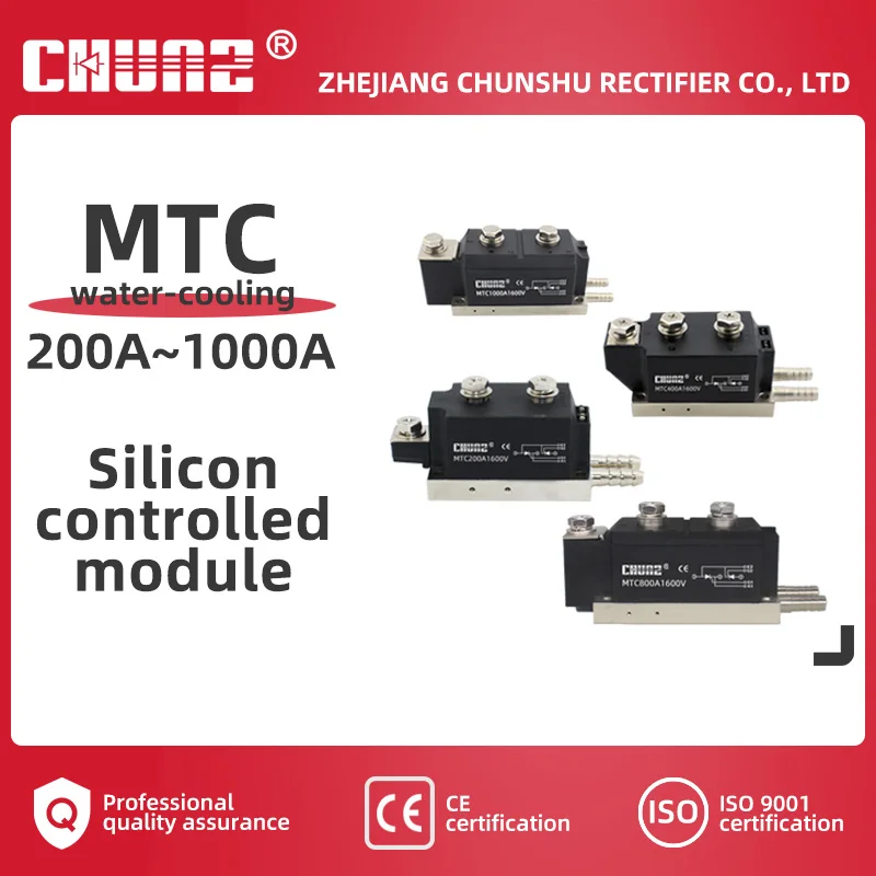 

【CHUNZ】MTC Water Cooling MTC200A300A500A Thyristor Module of High-power Electric Welding Machine