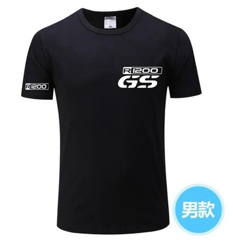 

GS R1200 Men's T-Shirt Motorcycle Adventure R1200GS GS Shirt R 650 800 1150 1200 Motorrad Fans Women Car T Shirt