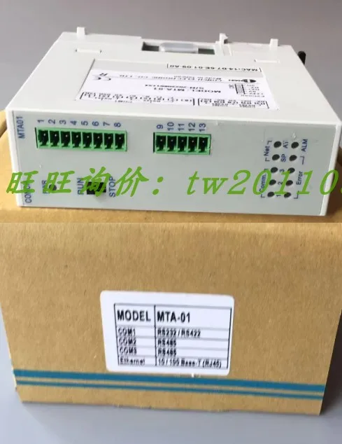 [Оригинал и оригинал] Флюоресцентный модуль контроля температуры Qisheng