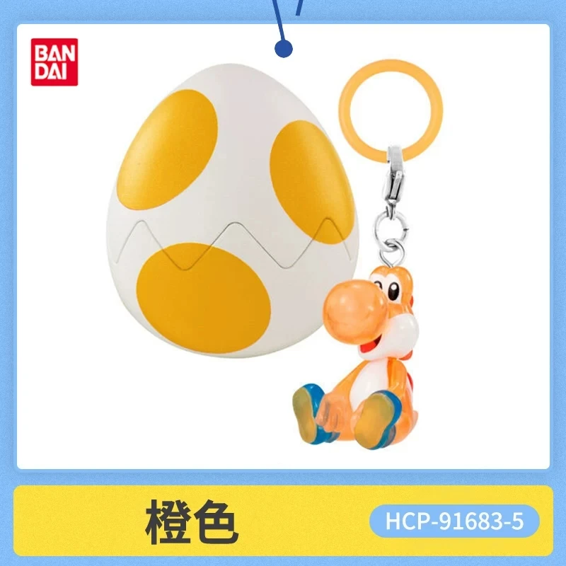 Аксессуар Bandai Mejirushi, коллекция в стиле Йоши, 10 ярких прозрачных брелоков-подвесок в виде динозавров, подарок для сумки или зонта. (art.: 3920dce569811) - 3920dce569811