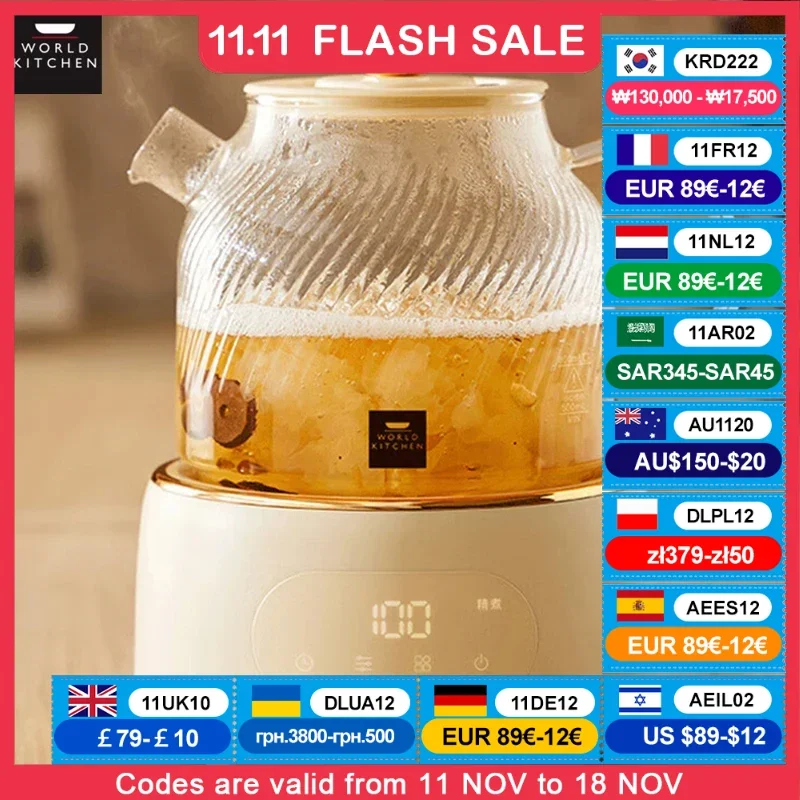 WORLD KITCHEN Электрический чайник 1000 мл Многофункциональный стеклянный для тушения