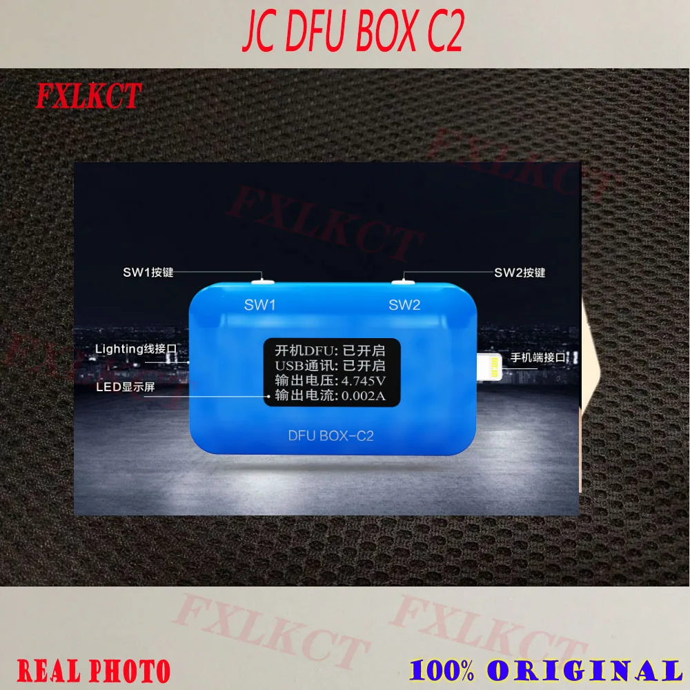 

JC DFU BOX C2 Restoring Rebooting IOS Restore Reboot Instantly SN ECID MODEL Information Reading USB Current voltage Display