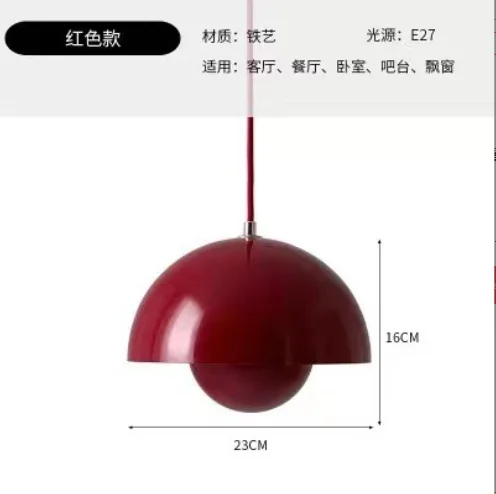 

Подвесной светильник ZODOLAMP железный минималистичный