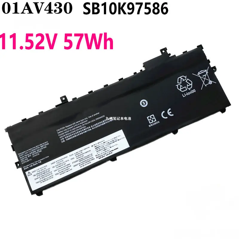 

11,58 в 57WH 01AV430 SB10K97586 01AV494 01AV431 Аккумулятор для ноутбука Lenovo ThinkPad X1 Carbon 5th 2017 6th 2018
