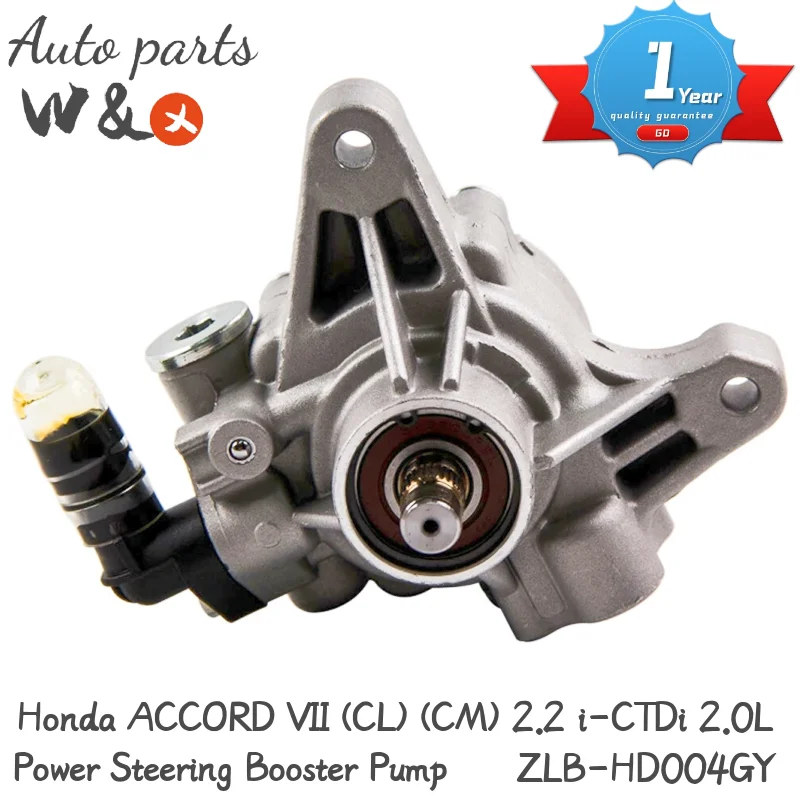 

For Honda ACCORD VII (CL) ACCORD VII Tourer (CM) 2.2 i-CTDi 2.0L Power Steering Booster Pump 56110-RAA-A01