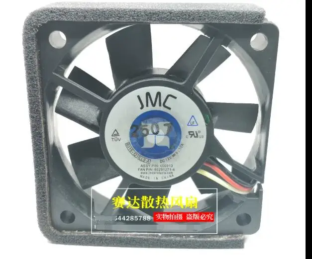 

JMC 6015-12 LLS-A DC 12V 0.10A 60x60x15mm 3-проводной Вентилятор охлаждения сервера