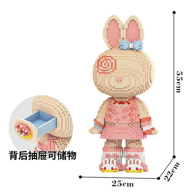 Новинка конструктор Девочка-Момо 55 см