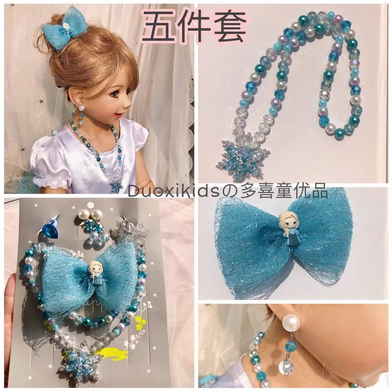 

Disney girl frozen elsa princess show jewelry children's frozen necklace hairpin ring earrings hair ring 5 piece set