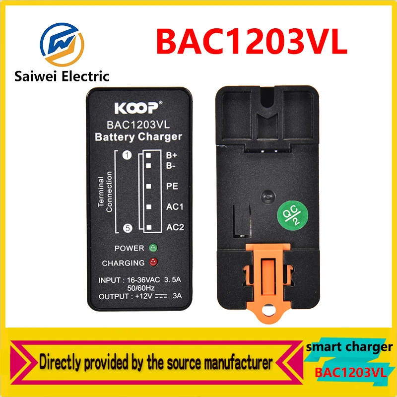 Зарядное мини-устройство SmartGen BAC1203VL 12 В свинцово-кислотная батарея