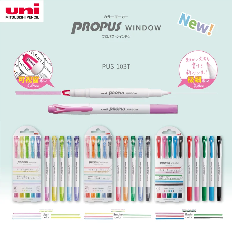 Double-headed Plumones Pus-103 Japan Stationery Art Supplies