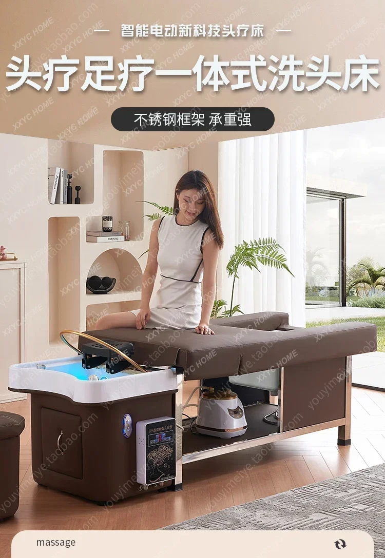 Тайская кровать с шампунем циркуляция воды фумигация для лечения головы