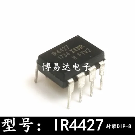 

20 шт./лот IR4427PBF IR4427 DIP-8