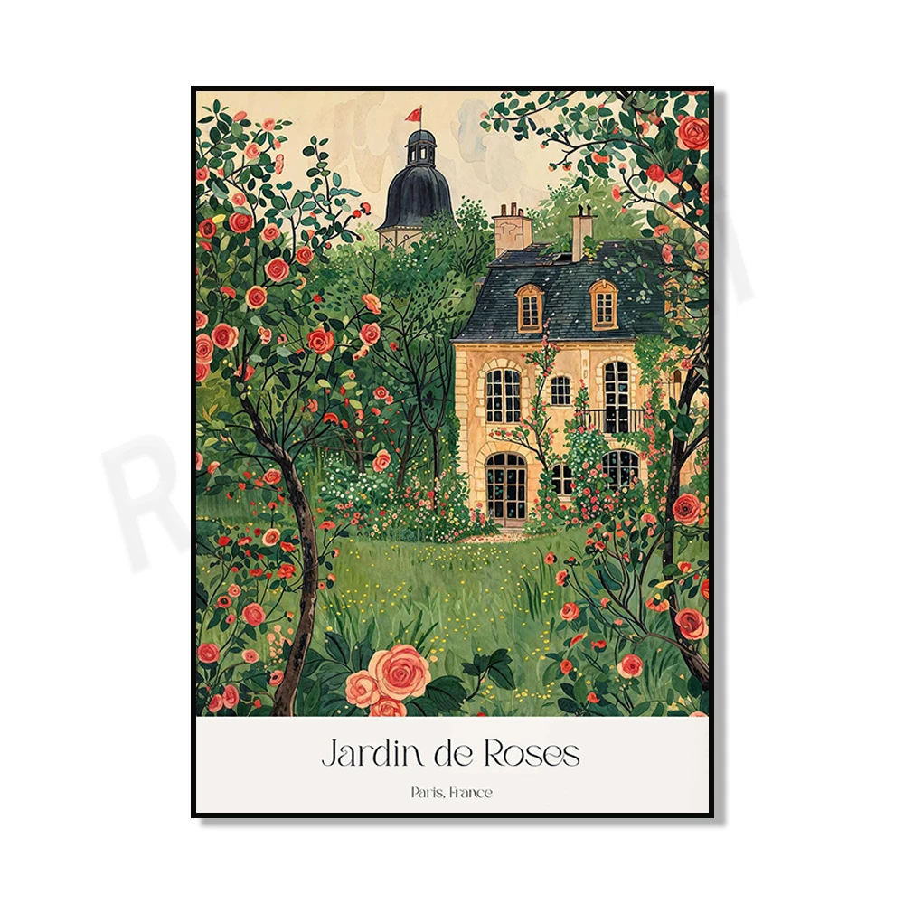 

Парижское кафе постер ReachMani