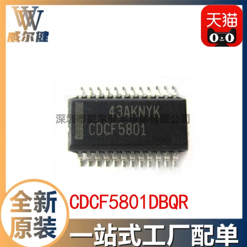 

Бесплатная доставка CDCF5801DBQR SSOP24 -PLL IC CDCF5801 10 шт.