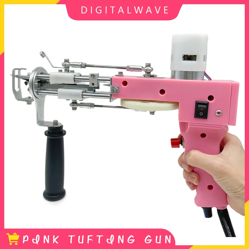 

2 in 1 Pink Tufting Gun Cut Pile and Loop Pile Electric Carpet Rug Guns Carpet Weaving Knitting Machine for DIY Knitting