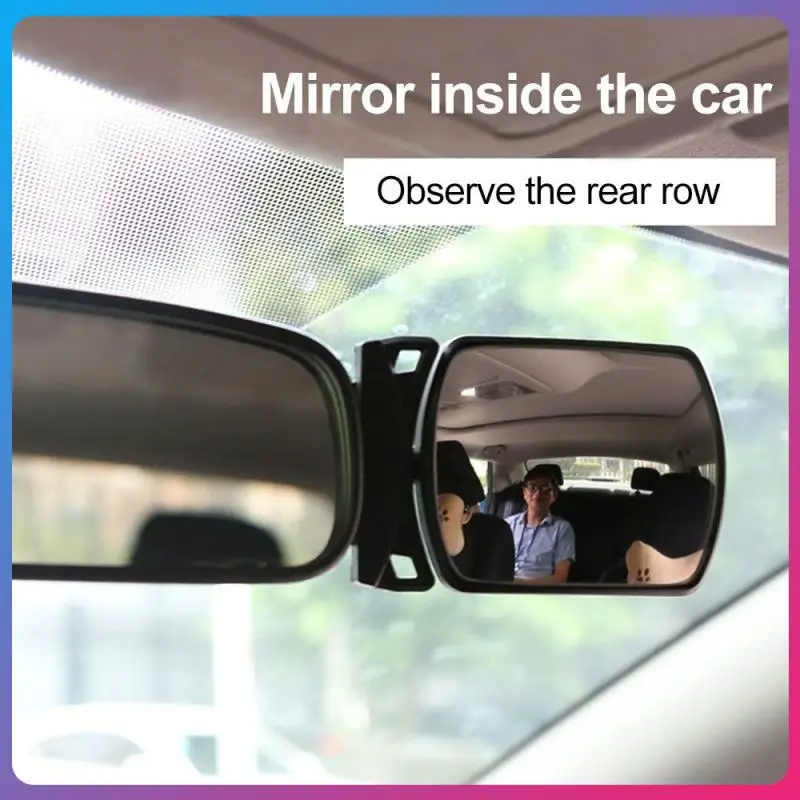 

Portable Children's Sight Rearview Mirror Universal Rear Car Rearview Mirror Car Accessories Durable Auxiliary Mirror