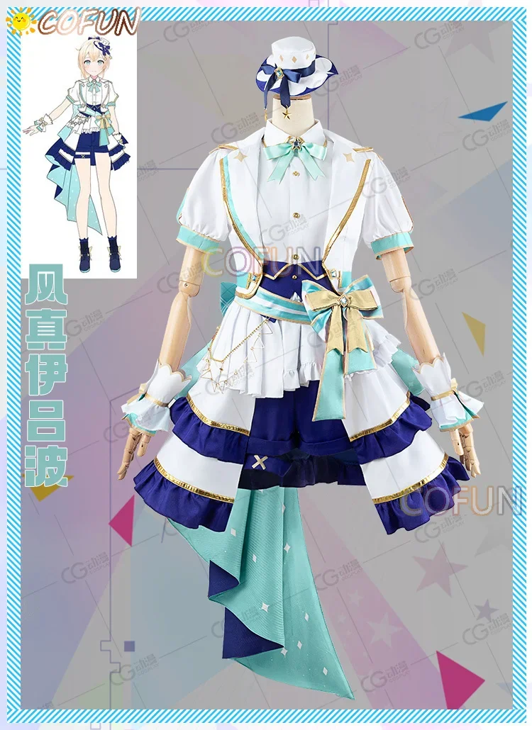 COFUN Vtuber Hololive 4th Towa Lamy Sora Roboco San Noel Takane Lui All Members Косплей Костюм Хэллоуин Наряды