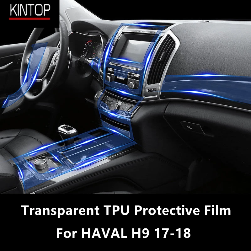 

Для HAVAL H9 17-18 Автомобильная внутренняя центральная консоль прозрачная фотопленка для ремонта от царапин аксессуары для замены