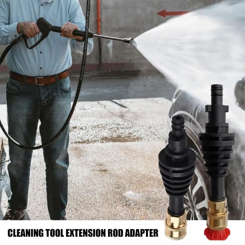 Адаптер удлинителя 15 см, сменный инструмент для очистки садовых моек высокого давления WORX WG629E WG630 WG644 WU629 Адаптер удлинителя 15 см, сменный инструмент для очистки садовых моек высокого давления WORX WG629E WG630 WG644 WU629