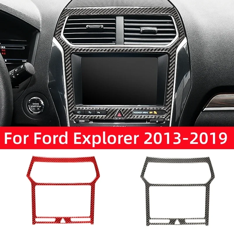 Углеродное волокно для Ford Explorer 2013-2019 автомобильные аксессуары центральное