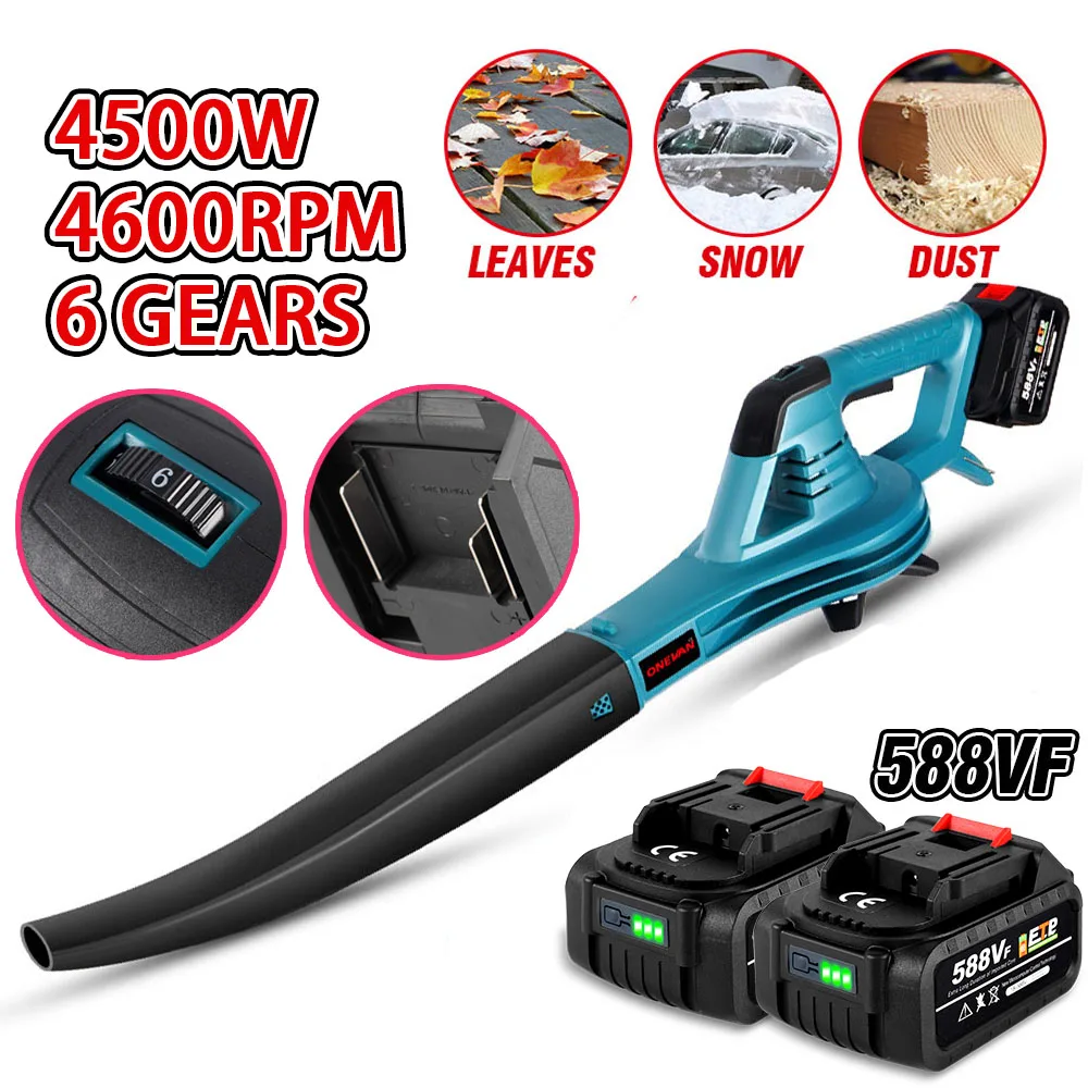 

4500W 46000RPM Cordless Electric Air Blower 6 Speed Adjustable Snow Blower Garden Tools For Makita 18V Battery