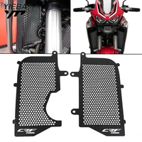 for honda africa twin crf1100l 2020 2021 crf 1100 l adventure sports motorcycle aluminum radiator guard protector grille cover