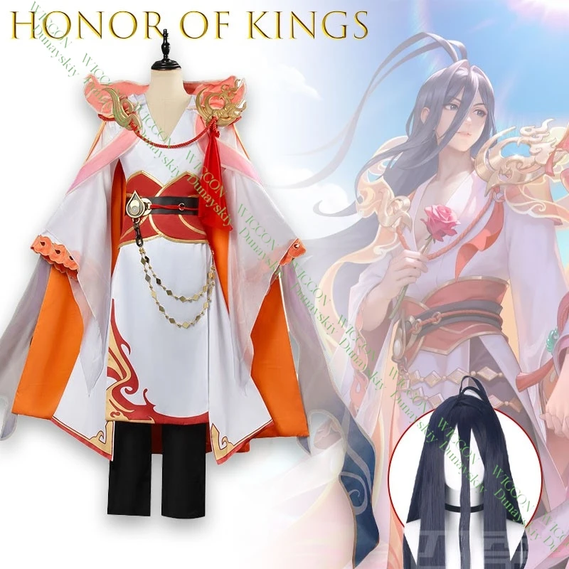Фото Dongfang Yuechu Fox Spirit Matchmaker Honor Of Kings Косплей Костюм Праздничный Аниме Игровой Наряд №1