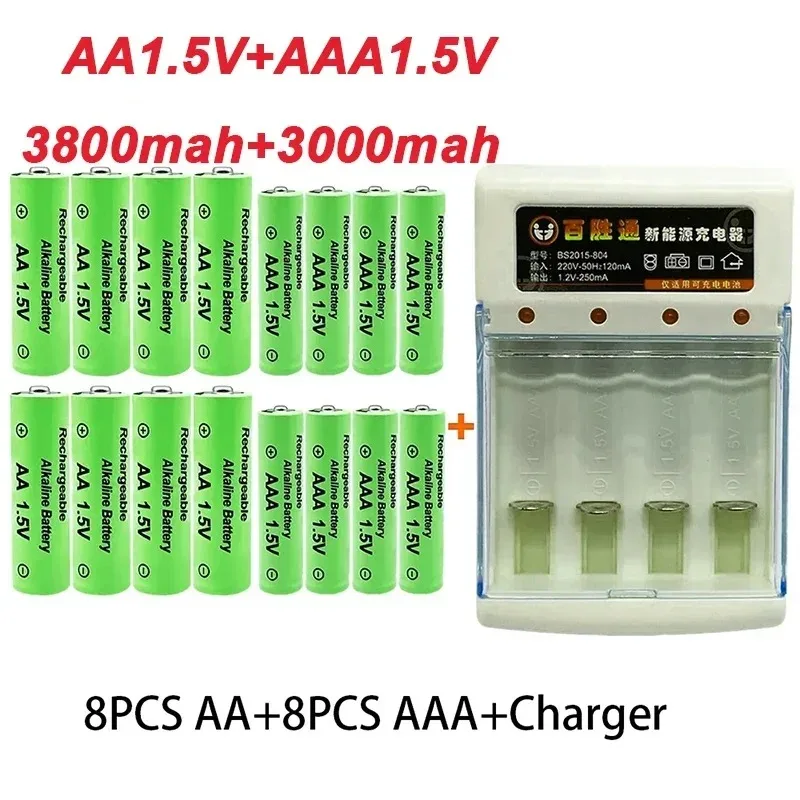 Фото Батарея AA + AAA, новая перезаряжаемая батарея 1,5 AA3800MAH AAA3000MAH с зарядным устройством для светодиодного фонарика, фонарикэлектронных устройств №4