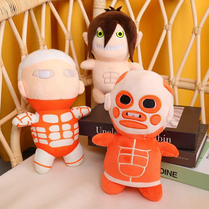 

25cm Chibi Titans 2 Plush Toy Cartoon Animation Attack On Titan Cute Stuffed Soft Toy Dolls Christmas Gift For Children Boys