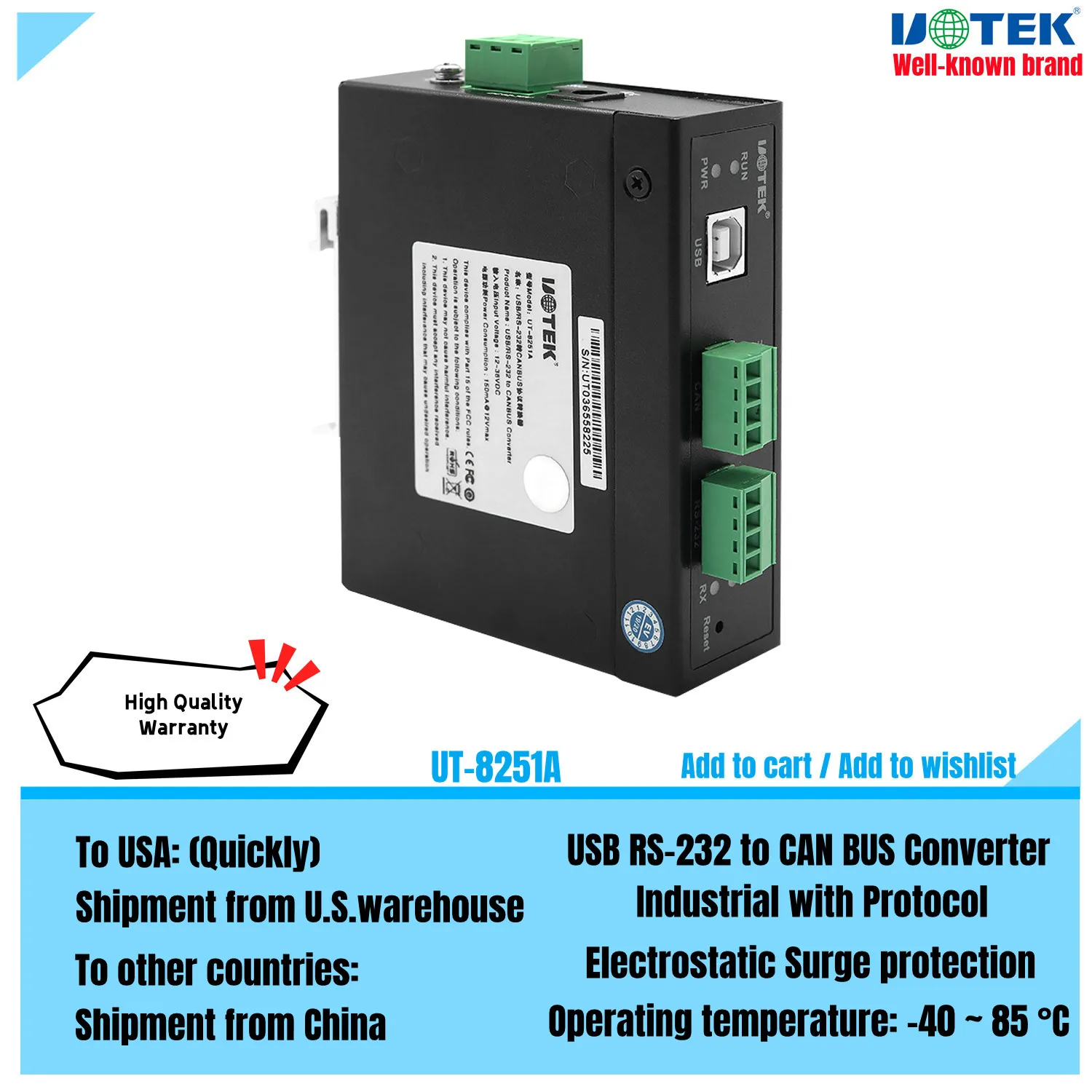 UOTEK USB Can 2 0 протокол RS232 к CAN-шине