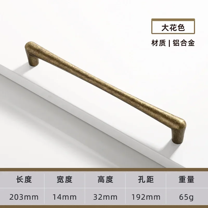 

Антикварные дверные ручки из алюминия